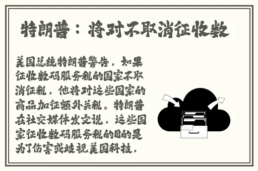 韩亚川费免VA码无一区二区三区卡不