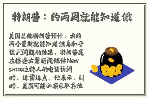 芭乐榴莲丝瓜向日葵鸭脖ios
