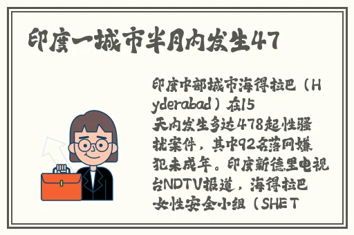 中国高清WINDOWS视频播放